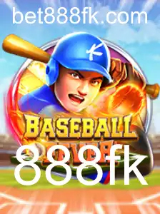 Descubra BaseballFever: O Jogo Emocionante que Abala o Mundo dos Esportes