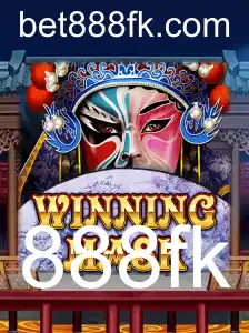 WinningMask: Um Mergulho no Universo do Jogo e Suas Regras